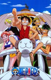 أنمي One Piece مترجم الموسم 17 كامل
